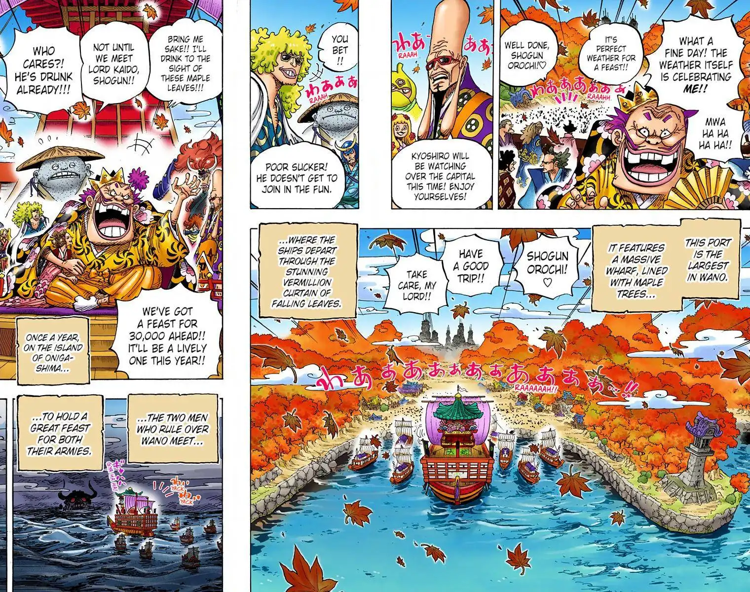 One Piece - Digital Colored Comics Chapter 958 6